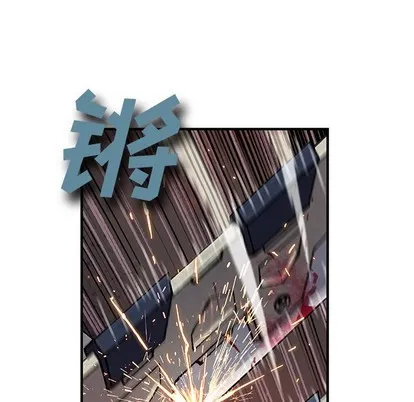 第89话 第34页