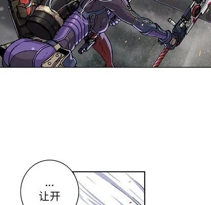 第89话 第37页