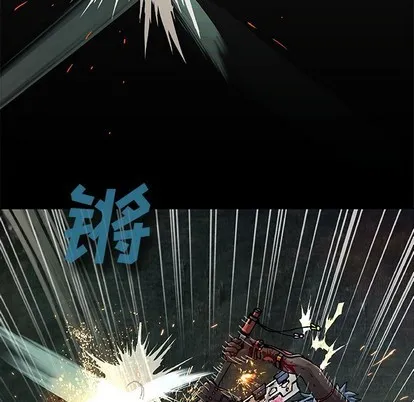 第89话 第41页