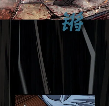 第89话 第43页