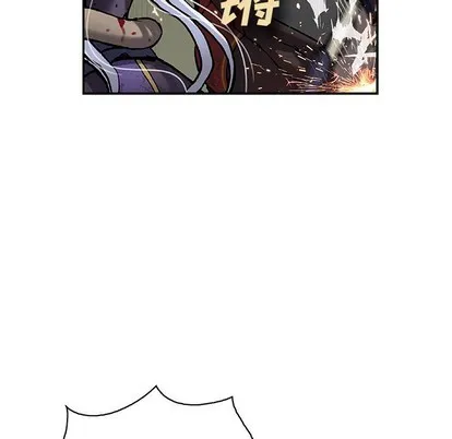 第89话 第48页