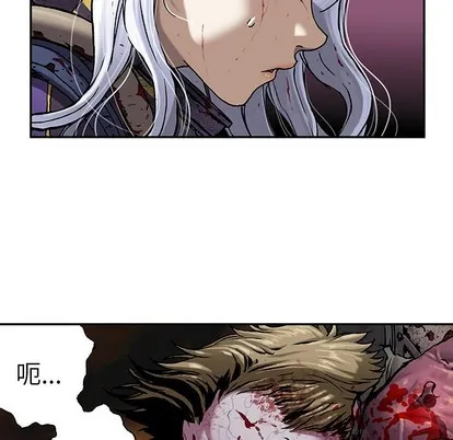 第89话 第52页