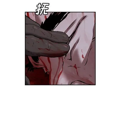 第89话 第91页