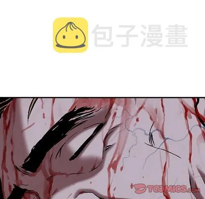 第89话 第92页
