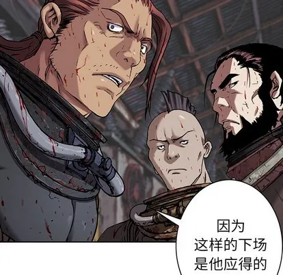第89话 第102页