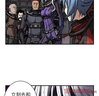 第89话 第104页