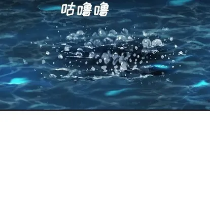 第90话 第36页