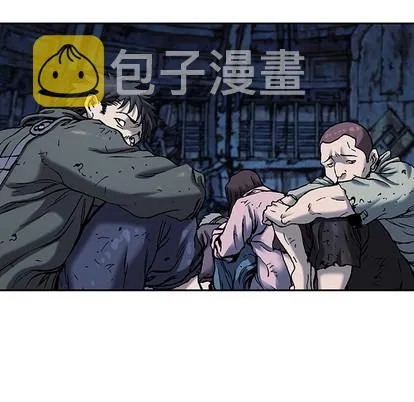 第90话 第37页