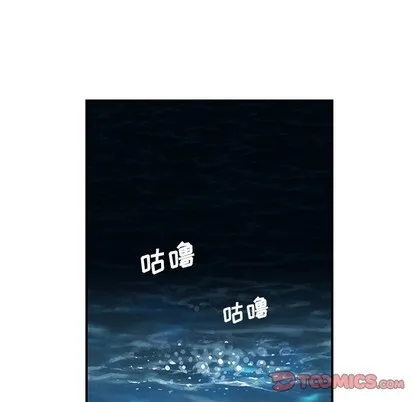 第90话 第38页