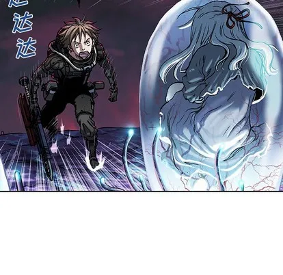 第91话 第16页
