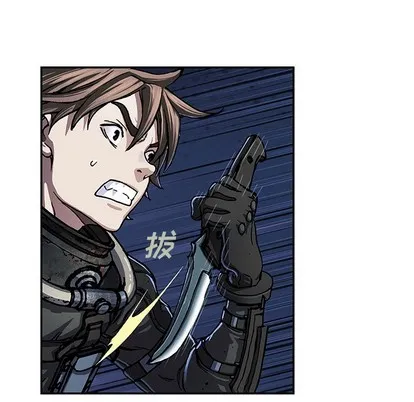 第91话 第17页