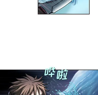 第91话 第19页