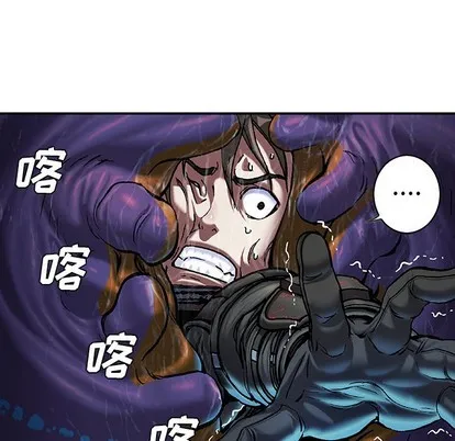 第91话 第27页