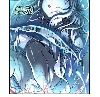 第91话 第34页