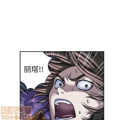 第91话 第35页