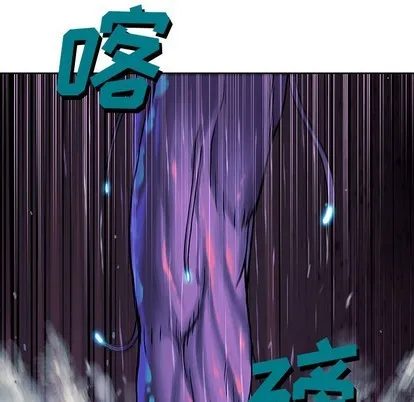 第91话 第37页
