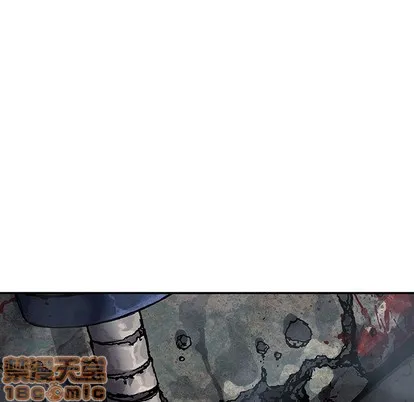 第91话 第45页