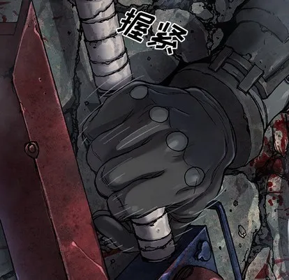 第91话 第46页