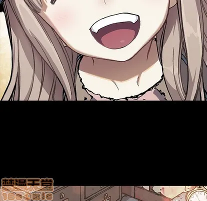 第91话 第55页