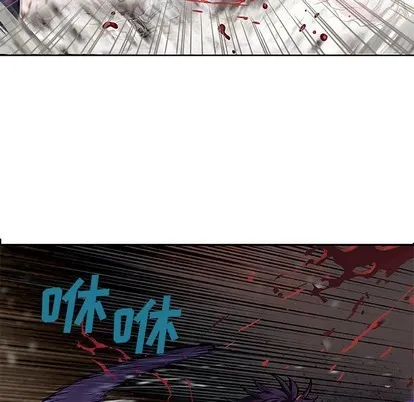 第91话 第61页