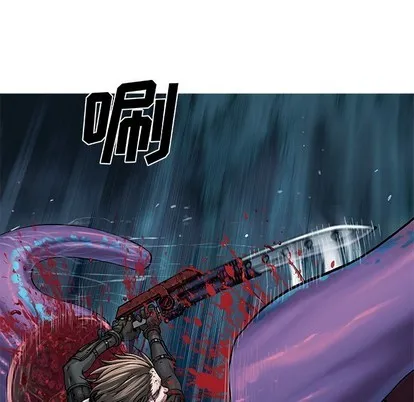 第91话 第63页