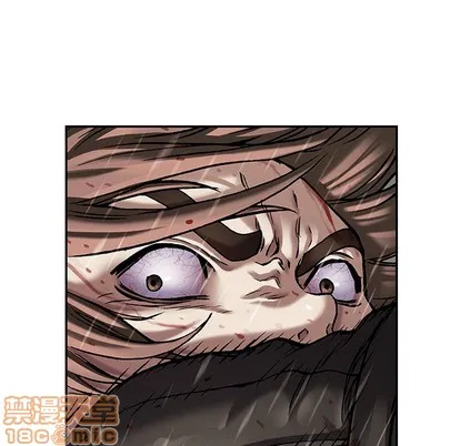 第91话 第75页