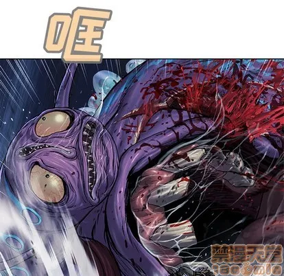 第91话 第85页