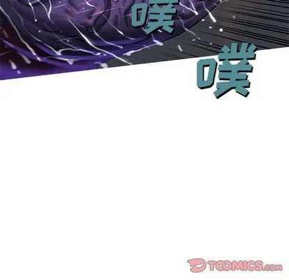 第91话 第92页