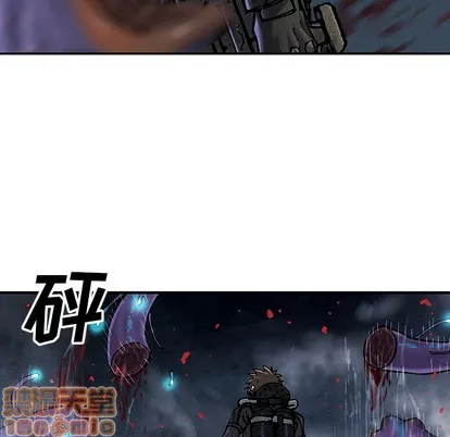 第91话 第105页