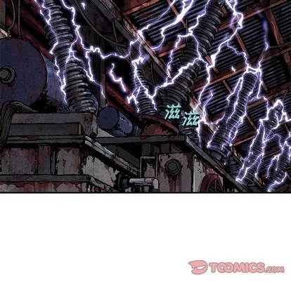 第92话 第14页