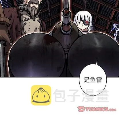 第92话 第22页
