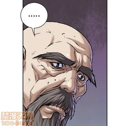第92话 第25页