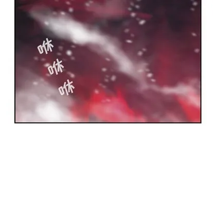 第92话 第28页