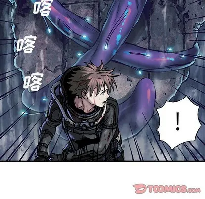第92话 第66页