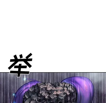 第92话 第67页