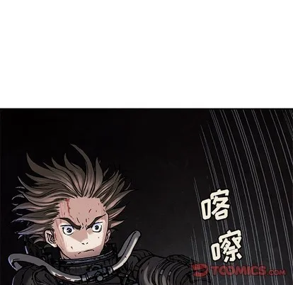 第92话 第78页
