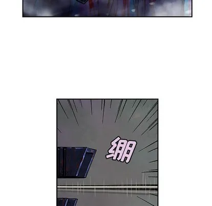 第92话 第88页