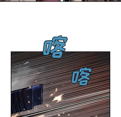 第92话 第92页