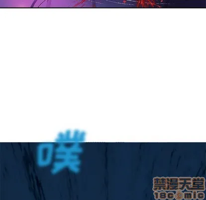 第92话 第95页