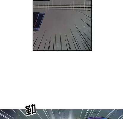 第93话 第8页