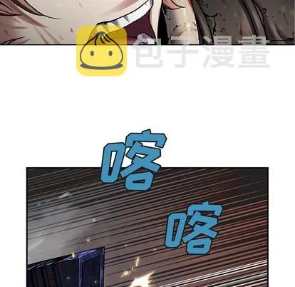 第93话 第11页