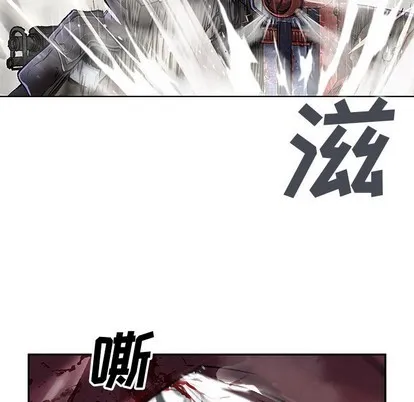 第93话 第27页