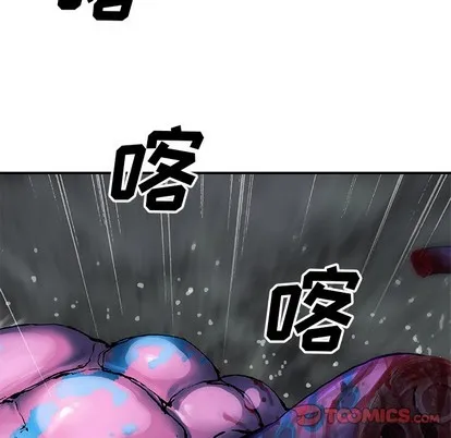 第93话 第34页