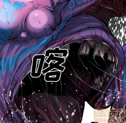 第93话 第35页