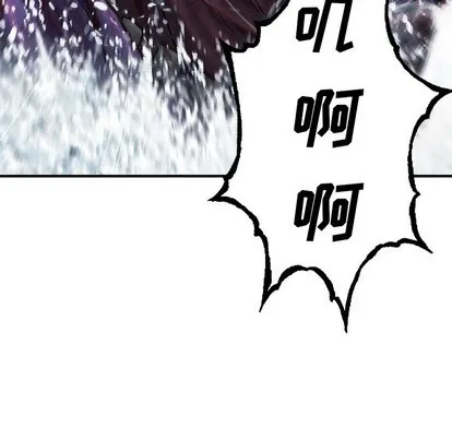 第93话 第36页