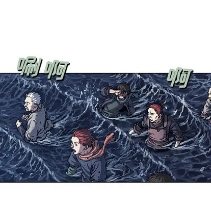 第93话 第41页