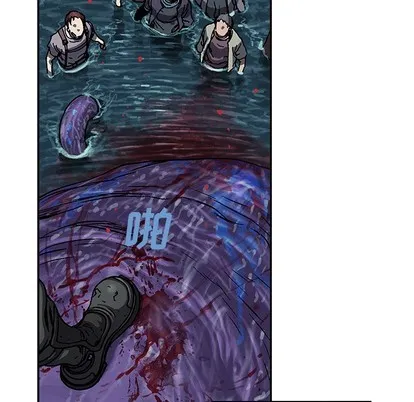 第93话 第47页