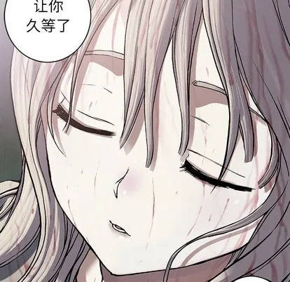 第93话 第57页