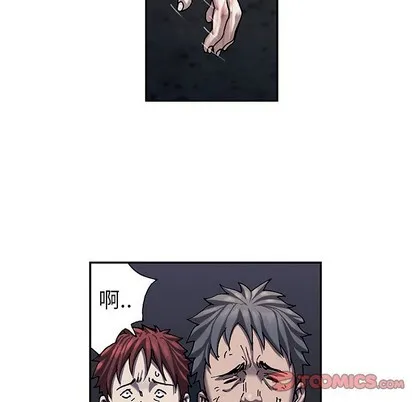 第93话 第66页