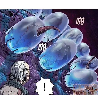 第93话 第75页
